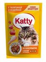 Влажный Корм Для Кошек Katty Купить