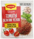 Приправа Maggi томат-базилик-чеснок 20 г