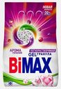 Стиральный порошок Bimax Ароматерапия автомат 1.8кг