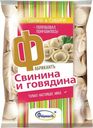 Пельмени Свинина и говядина, 900 г