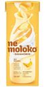Напиток Nemoloko Банановый на соевой основе 200мл
