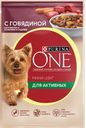 Корм для активных собак PURINA® ONE Мини говядина-картофель-морковь, 85г