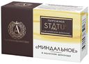 Пирожное А.Ростагрокомплекс Миндальное в молочном шоколаде 90 г
