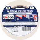 Клейкая лента малярная Unibob на бумажной основе, 48 мм × 40 м