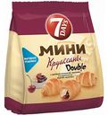 Круассаны 7 Days с Вишневой начинкой и кремом со вкусом Ваниль, 265г