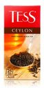 Чай черный TESS Ceylon листовой 25пак*2г