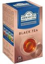 Чай чёрный Ahmad Tea Calm & Relax без кофеина, 20×2 г