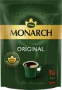 Кофе растворимый JACOBS Monarch/Monarch Original натуральный 
сублимированный, 210г