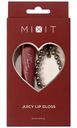 Блеск для губ Mixit Make Up Juicy Lip Gloss глянцевый 03, 12мл
