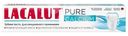 Зубная паста Lacalut Pure Calcium, 75мл