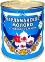 Молоко Карламан Карламанское сгущенное с сахаром Халяль 0.2% БЗМЖ 370г