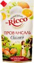 Майонез MR.RICCO Провансаль 67%, 400мл