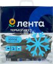 Пакет термоизоляционный ЛЕНТА 15л 42x45см