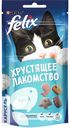 Корм PURINA FELIX Хрустящее лакомство для кошек во скусом рыбы 60г
