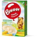 Каша Винни молочн кукурузная с пребиотиками с 5мес 200г