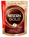 Кофе Nescafe Gold молотый в растворимом 75 г