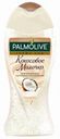 Гель для душа  Palmolive Кокос Молочко, 250мл