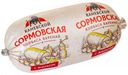 Колбаса вареная «Каневской» Сормовская (0,4-0,7 кг) , 1 упаковка  ~ 0,5 кг