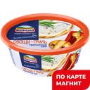 HOCHLAND Сыр творож овощи-гриль 60% 140г пл/ван(Хохланд):6