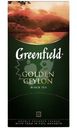 Чай Greenfield Золотой Цейлон чёрный в пакетиках, 25х2г