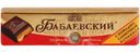 Батончик шоколадный Бабаевский с помадно-сливочной начинкой, 50г
