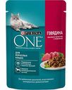 Корм для взрослых кошек Purina One говядина с морковью, 75 г
