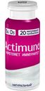 Напиток Actimuno кисломолочный сладкий 1.6%, 95г