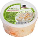 Салат МИСТЕР САЛАТ капуста белокочанная Закусочная, 250г