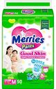 Подгузники-трусики Merries Good Skin M 7-12 кг, 50 шт.