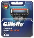 Кассеты для бритья Gillette Fusion Proglide сменные 2шт.