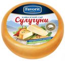 Сыр копченый Favorit Cheese Сулугуни 45%, 300 г