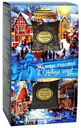 Чайный набор  «Конфуций» черный чай ассорти, 120 г
