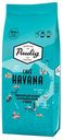 Кофе Paulig Café Havana молотый, 200 г