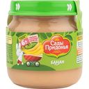 Пюре фруктовое Сады Придонья Банан, с 6 месяцев, 80 г
