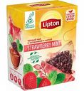 Чай чёрный Lipton Strawberry Mint, 20×1,6 г