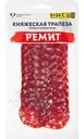 Колбаса сырокопченая Ремит Княжеская трапеза, 70г