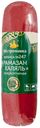 Изделия колбасные из мяса птицы ЦБ охл.: колбаса п/к "Рамазан" Халяль 350гр
