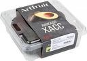 Авокадо Хасс Artfruit, 700 г