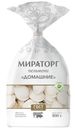 Пельмени Домашние Мираторг 700г
