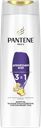 Шампунь PANTENE®, Дополнительный объем, 3в1, 360мл