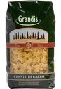 Макаронные изделия Grandis Гребешки, 450 г