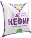 СИБИРЖИНКА Бифидок 2,5% 500г ф/п(Молоко)