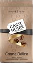 Кофе в зернах CARTE NOIRE Crema delice, 800г