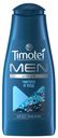 Шампунь Timotei Men чистота и уход, 400мл