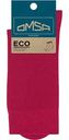 Носки мужские Omsa for Men Eco 401 Colors цвет: fuxia/фуксия, 42-44 р-р