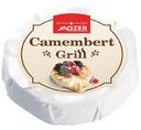 Сыр мягкий Mozer Камамбер Для Гриля с белой плесенью 50%, 100г