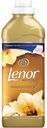 Кондиционер для белья Lenor Золотая орхидея, 930 мл