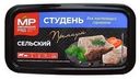 Студень мясной "Сельский", первый сорт, 430г