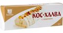 Кос-халва с изюмом Коломчаночка, 300 г