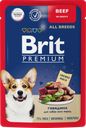 Корм консервированный для взрослых собак BRIT Premium Говядина в соусе, 85г